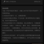 王者国际  特邀彩金-百家乐论坛-百家乐策略论坛