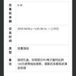 澳门银河3369 送18-百家乐论坛-百家乐策略论坛