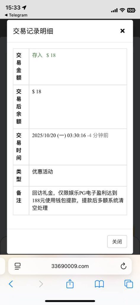 澳门银河3369 送18-百家乐论坛-百家乐策略论坛