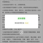 澳门威尼斯人929 注册送18-929彩金-百家乐论坛-百家乐策略论坛