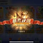 清风娱乐注册秒送8元-百家乐论坛-百家乐策略论坛