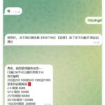 翡翠俱乐部送200-百家乐论坛-百家乐策略论坛