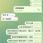 九台娱乐 欠钱不还-百家乐论坛-百家乐策略论坛