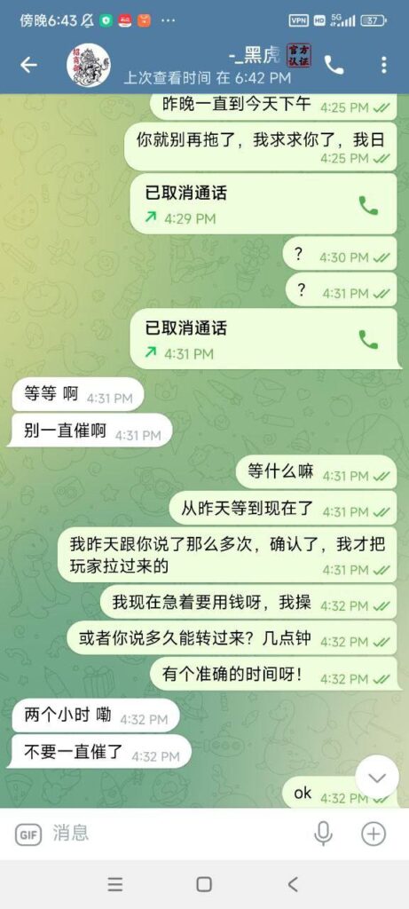 九台娱乐 欠钱不还-百家乐论坛-百家乐策略论坛