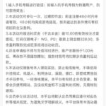 新葡京娱乐场 自助验证-百家乐论坛-百家乐策略论坛