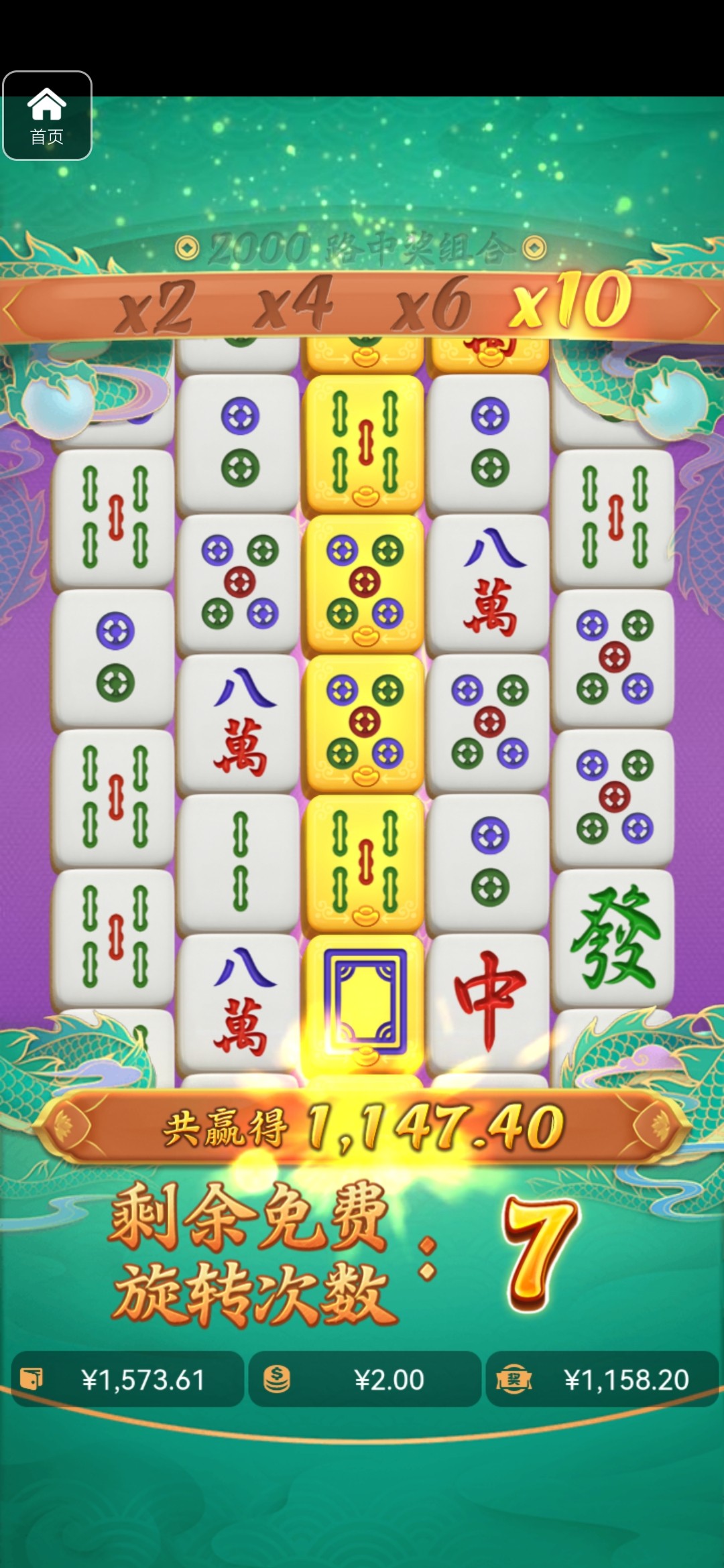 评论图片-百家乐论坛-百家乐策略论坛