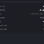 澳门新葡京9P 送9-百家乐论坛-百家乐策略论坛