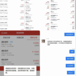 头彩娱乐 黑平台-百家乐论坛-百家乐策略论坛