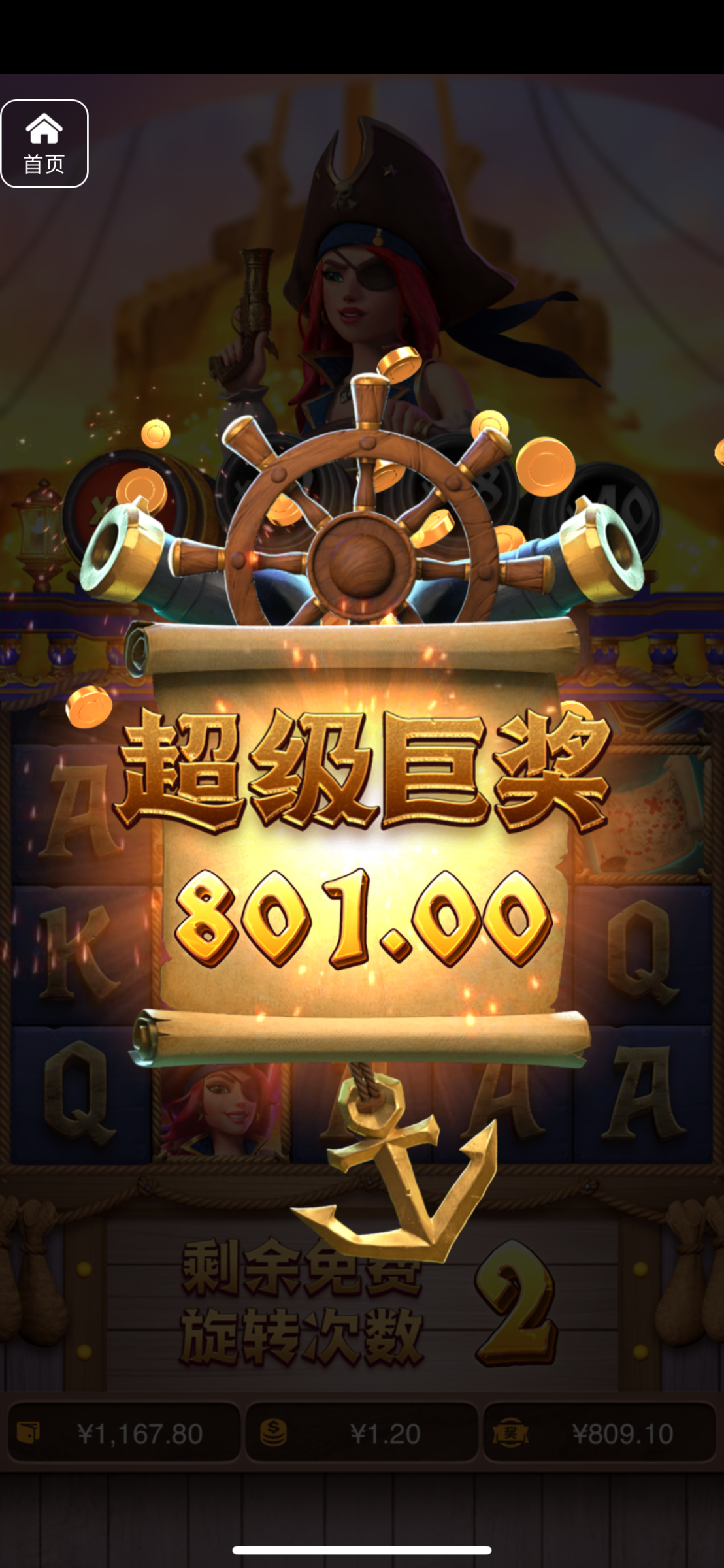 评论图片-百家乐论坛-百家乐策略论坛