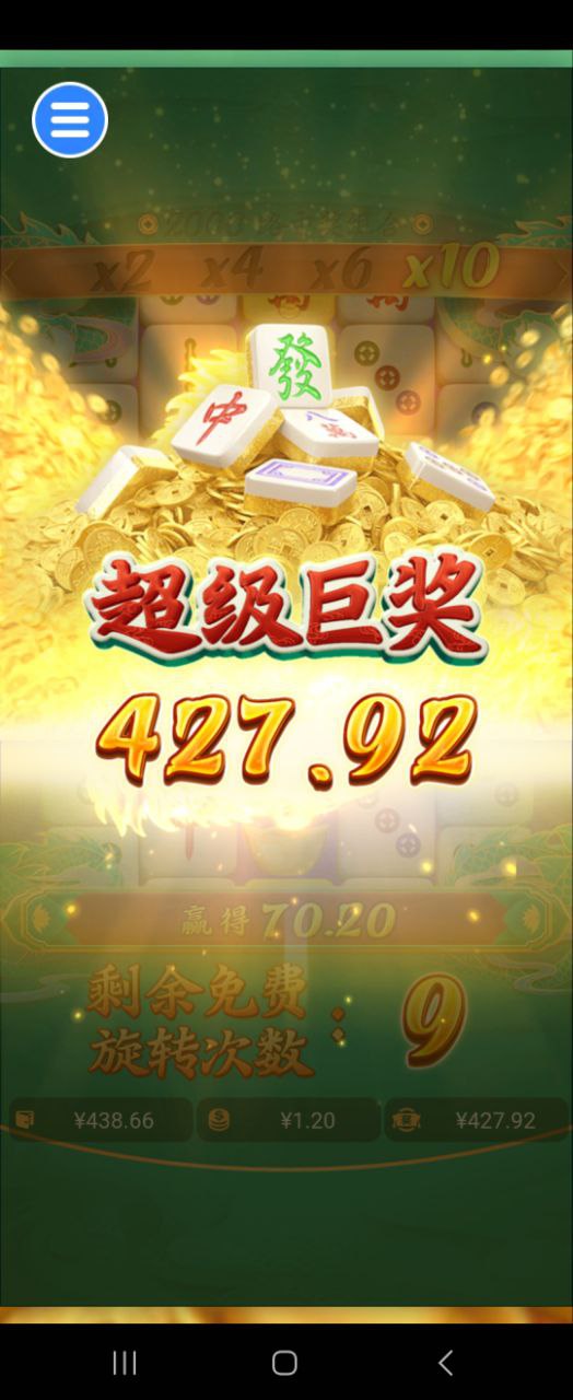 评论图片-百家乐论坛-百家乐策略论坛