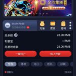 金沙娱乐集团 注册送28彩金-百家乐论坛-百家乐策略论坛