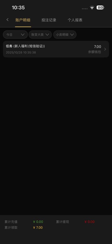 澳门金沙赌场959 送7-百家乐论坛-百家乐策略论坛