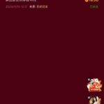 永利皇宫 6816 注册送18-百家乐论坛-百家乐策略论坛