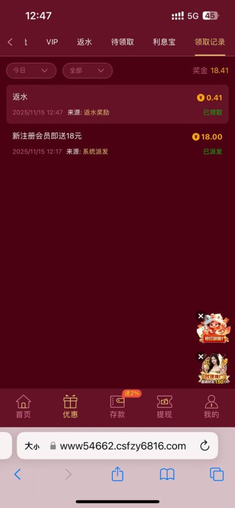 永利皇宫 6816 注册送18-百家乐论坛-百家乐策略论坛