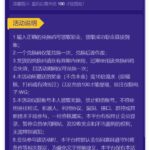 WG欢乐谷113  注册送8-88-百家乐论坛-百家乐策略论坛