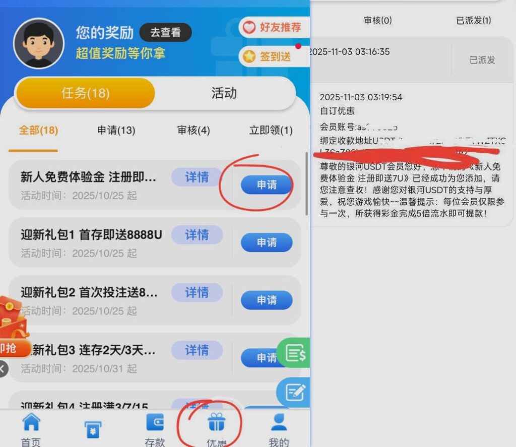 银河送   7u-百家乐论坛-百家乐策略论坛