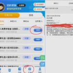 银河送   7u-百家乐论坛-百家乐策略论坛