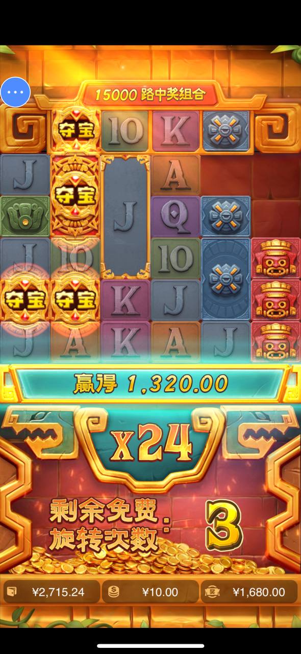 评论图片-百家乐论坛-百家乐策略论坛