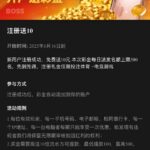 boss体育 注册送10-百家乐论坛-百家乐策略论坛