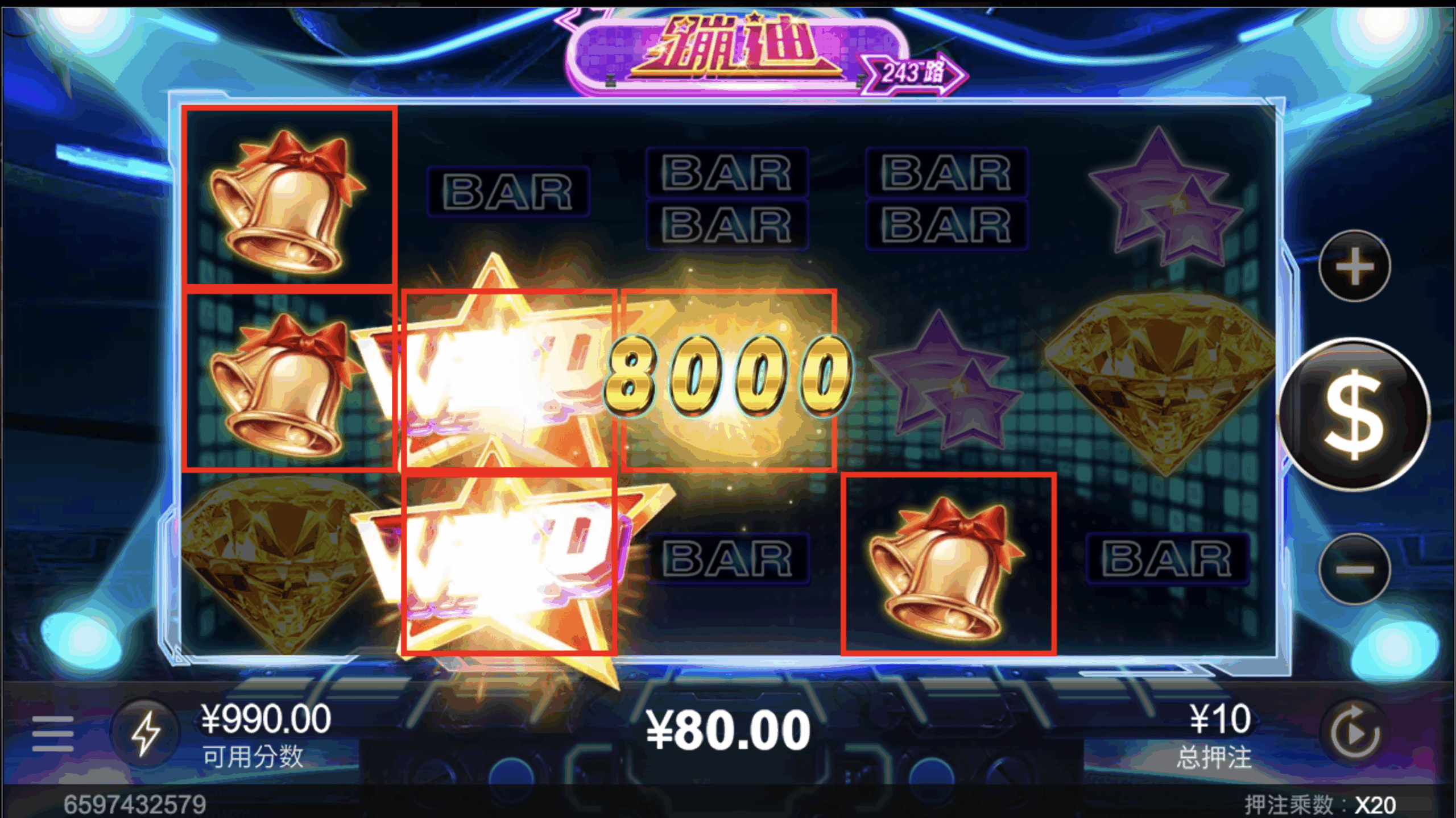 评论图片-百家乐论坛-百家乐策略论坛