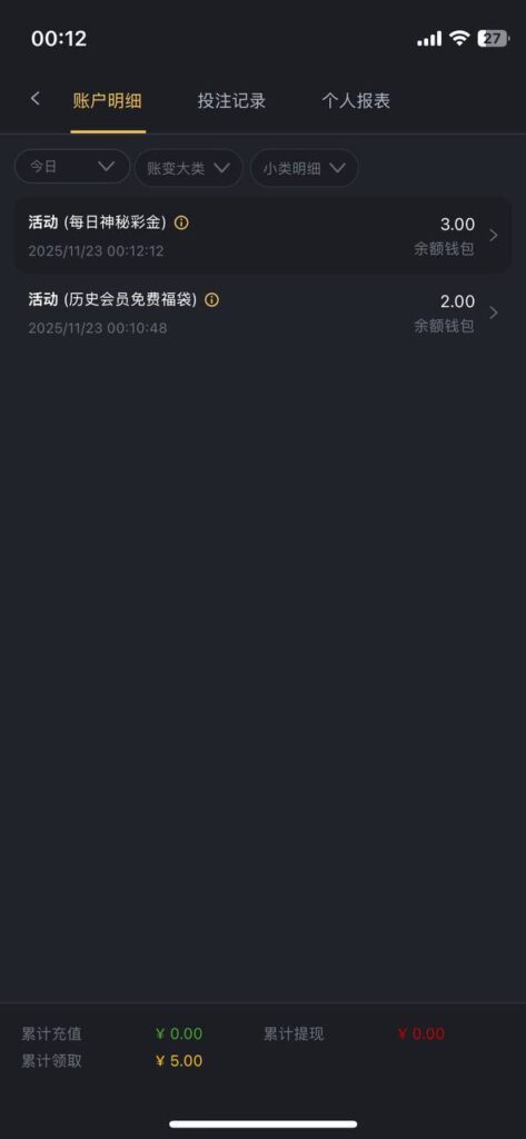 金沙娱乐场3833 福袋彩金-百家乐论坛-百家乐策略论坛