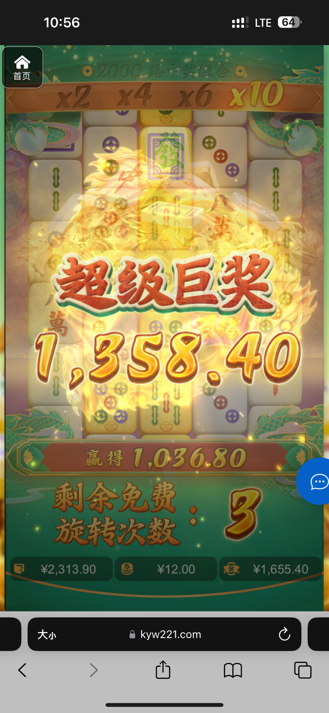 评论图片-百家乐论坛-百家乐策略论坛