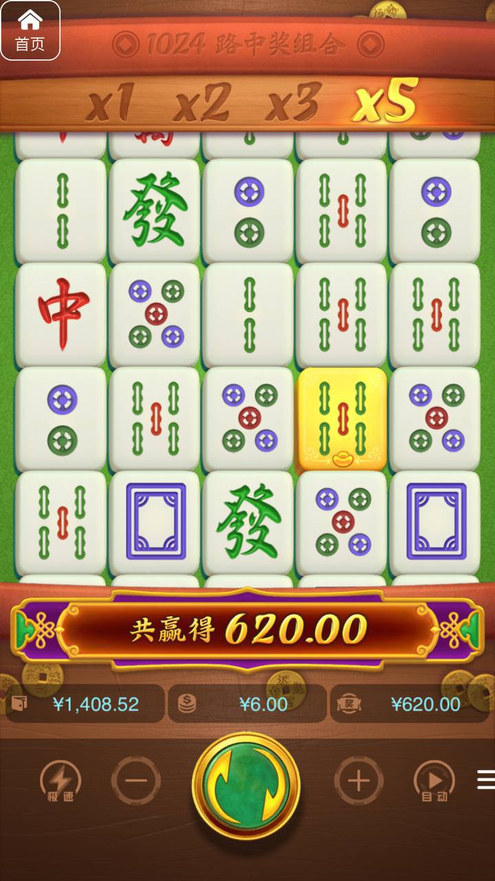 评论图片-百家乐论坛-百家乐策略论坛