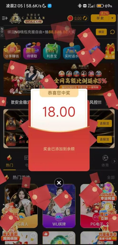 凯撒皇宫4856 注册送18-百家乐论坛-百家乐策略论坛