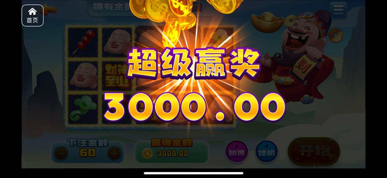 评论图片-百家乐论坛-百家乐策略论坛