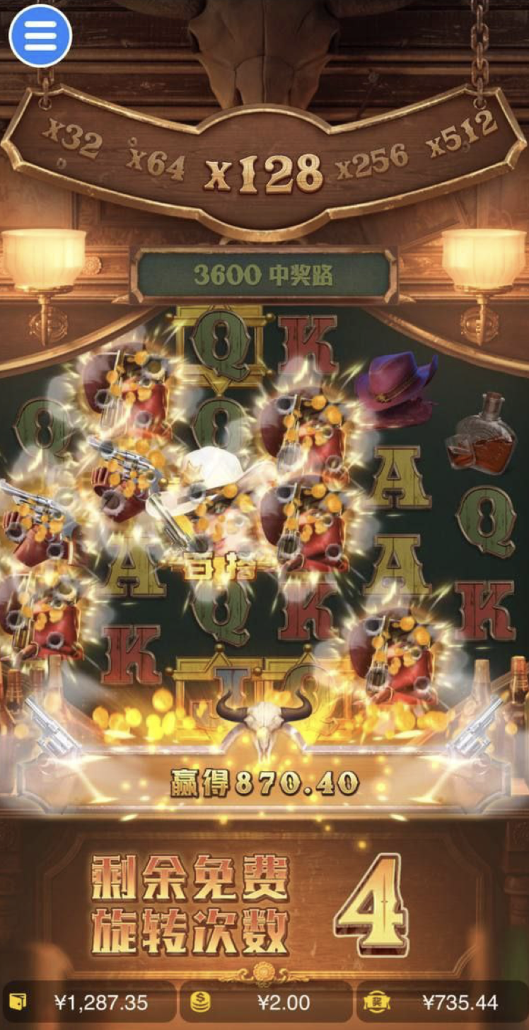 评论图片-百家乐论坛-百家乐策略论坛