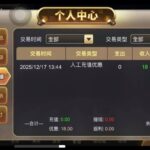 777老虎机   送18-百家乐论坛-百家乐策略论坛