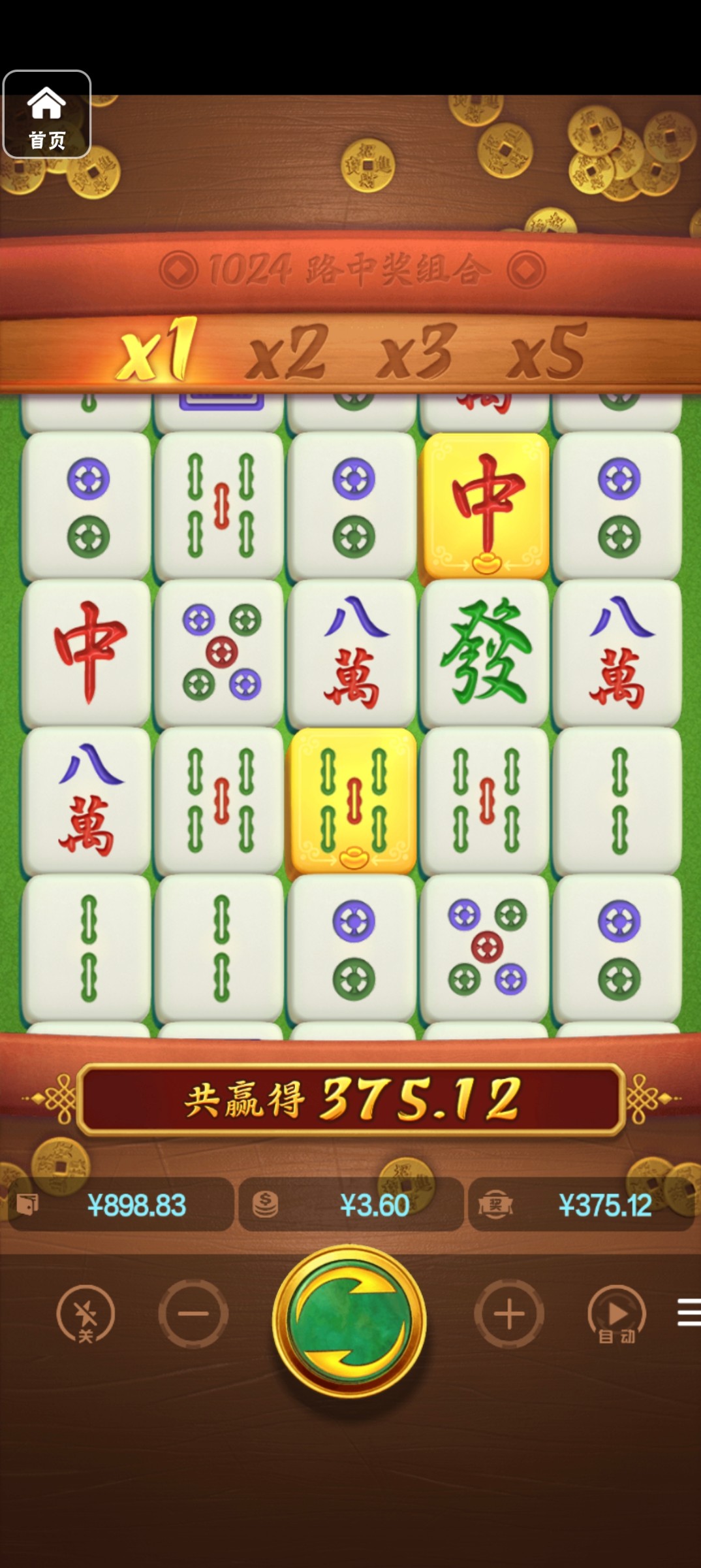 评论图片-百家乐论坛-百家乐策略论坛