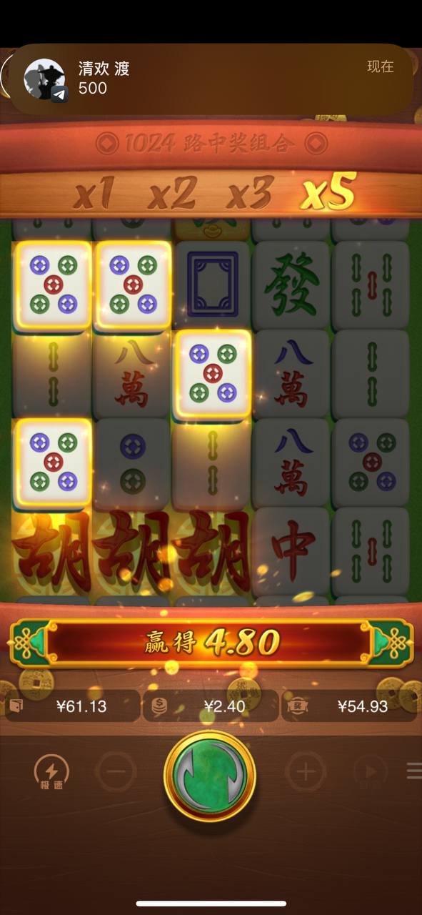 评论图片-百家乐论坛-百家乐策略论坛