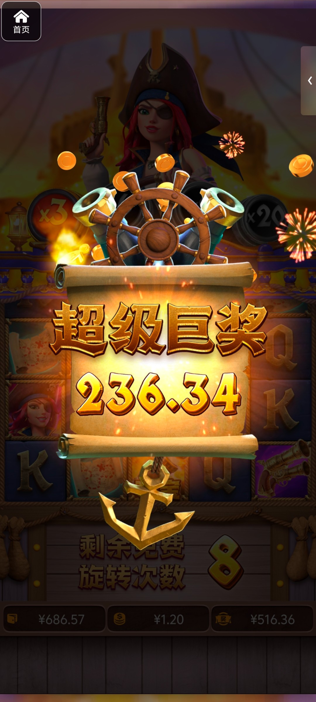 评论图片-百家乐论坛-百家乐策略论坛