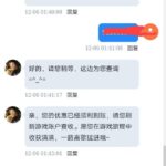 新葡京998 APP彩金-百家乐论坛-百家乐策略论坛