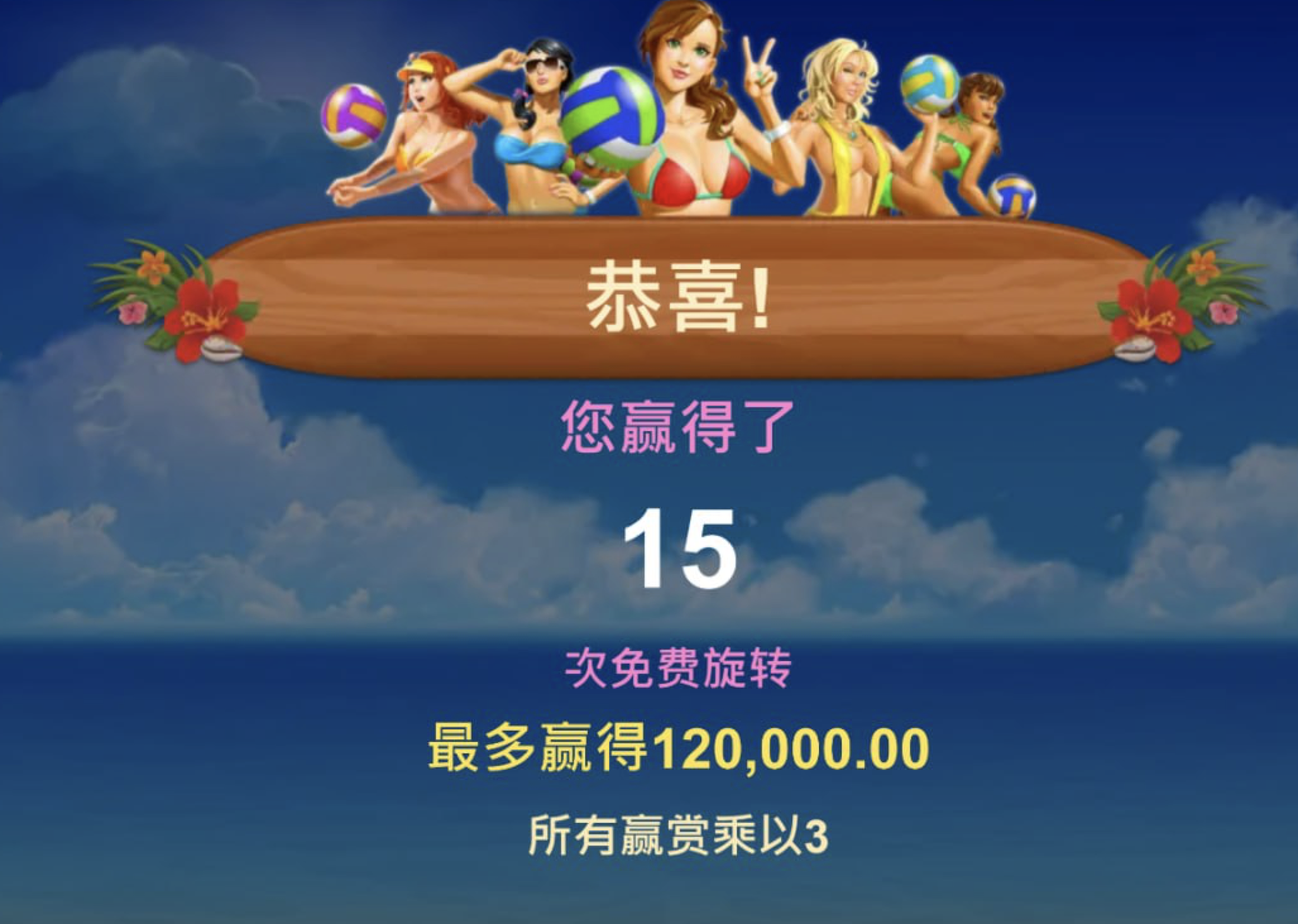 评论图片-百家乐论坛-百家乐策略论坛