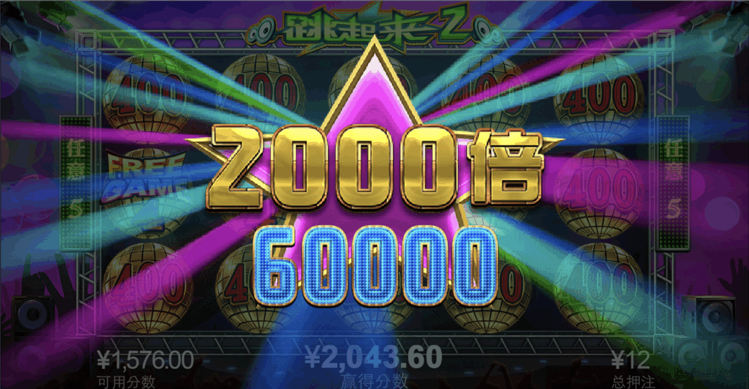 评论图片-百家乐论坛-百家乐策略论坛