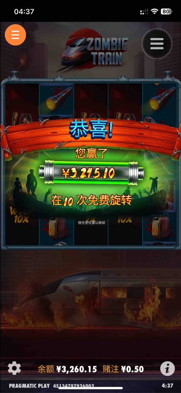 评论图片-百家乐论坛-百家乐策略论坛