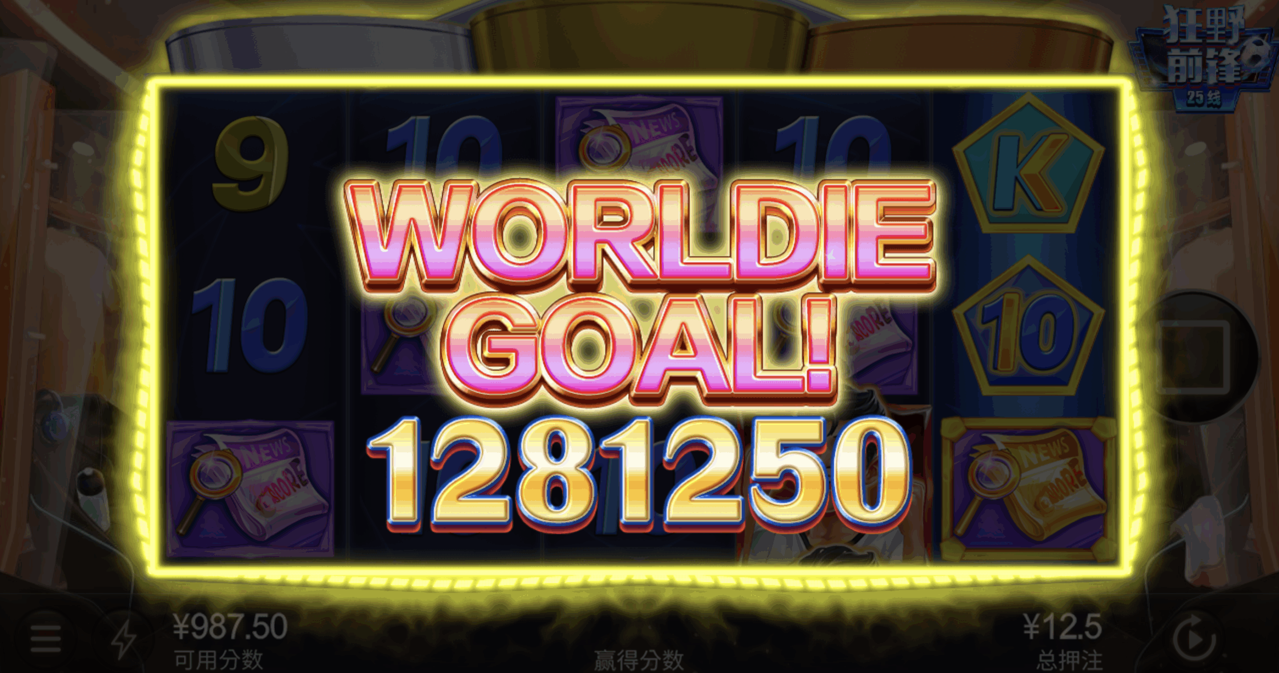 评论图片-百家乐论坛-百家乐策略论坛