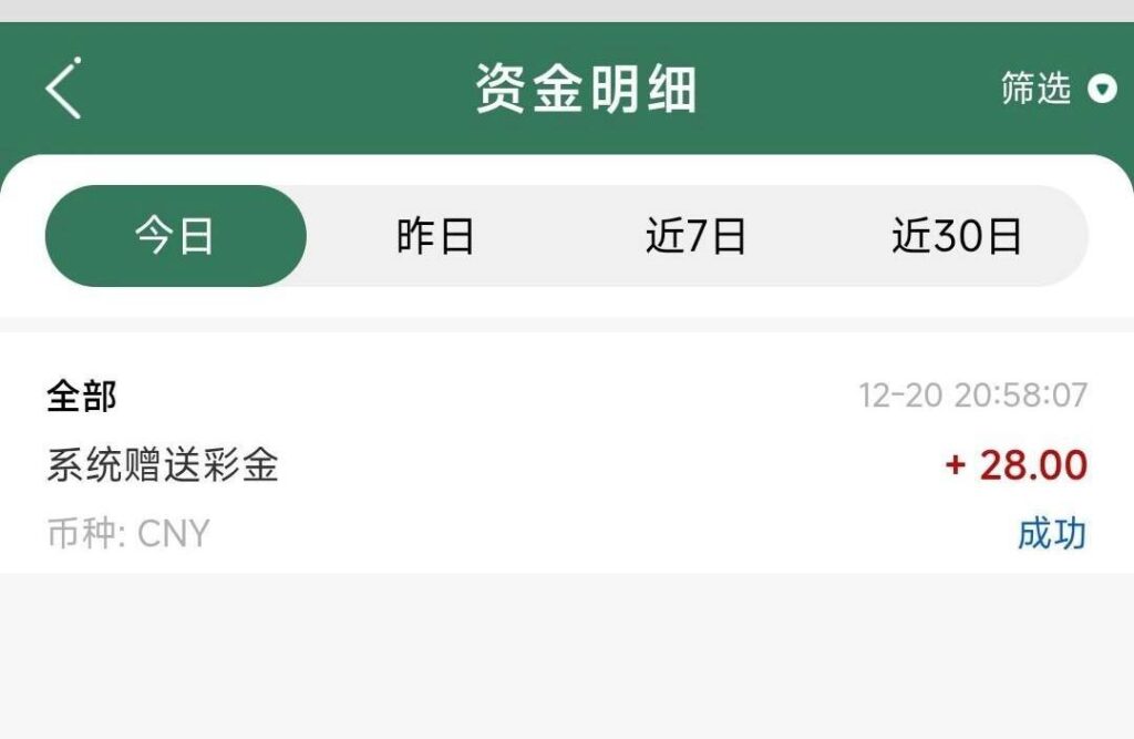 bet365 特邀84彩金-百家乐论坛-百家乐策略论坛