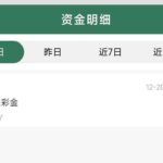 bet365  特邀84彩金-百家乐论坛-百家乐策略论坛