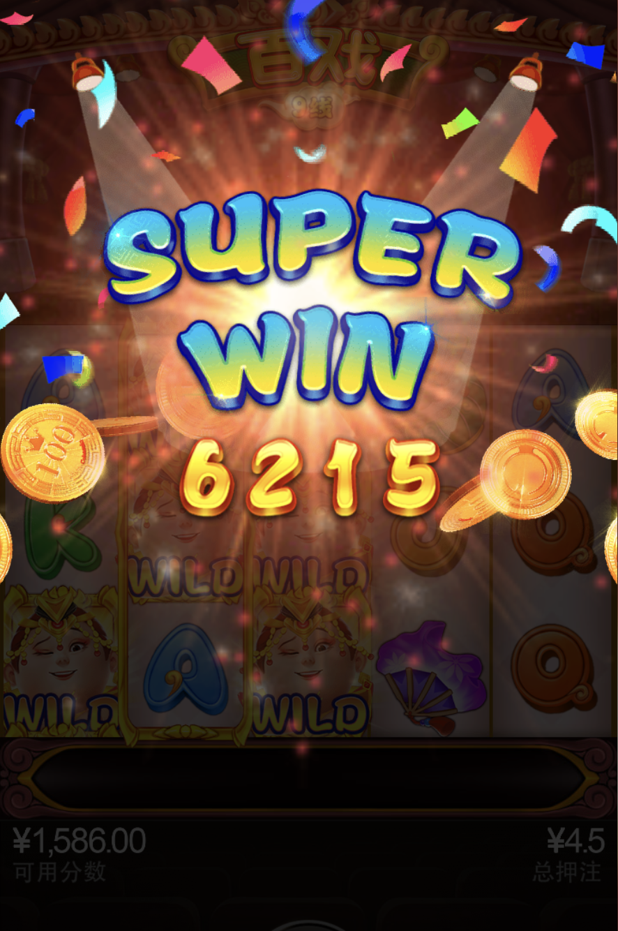 评论图片-百家乐论坛-百家乐策略论坛