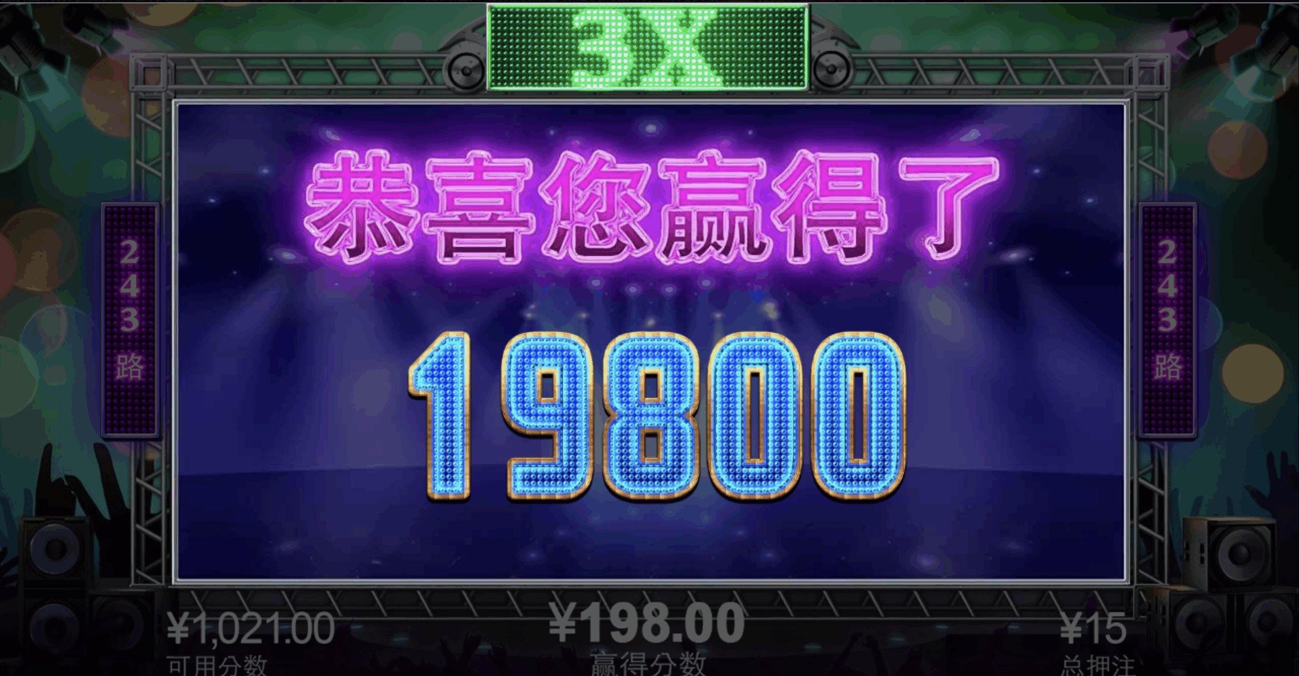 评论图片-百家乐论坛-百家乐策略论坛