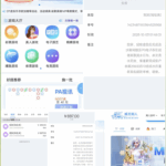 威尼斯人  黑平台-百家乐论坛-百家乐策略论坛