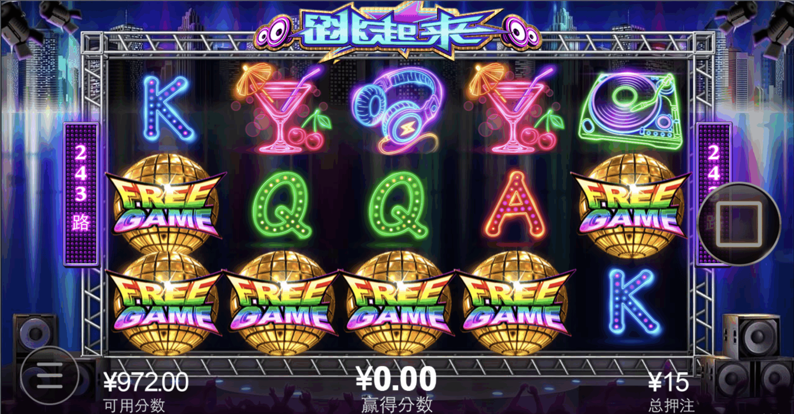 评论图片-百家乐论坛-百家乐策略论坛