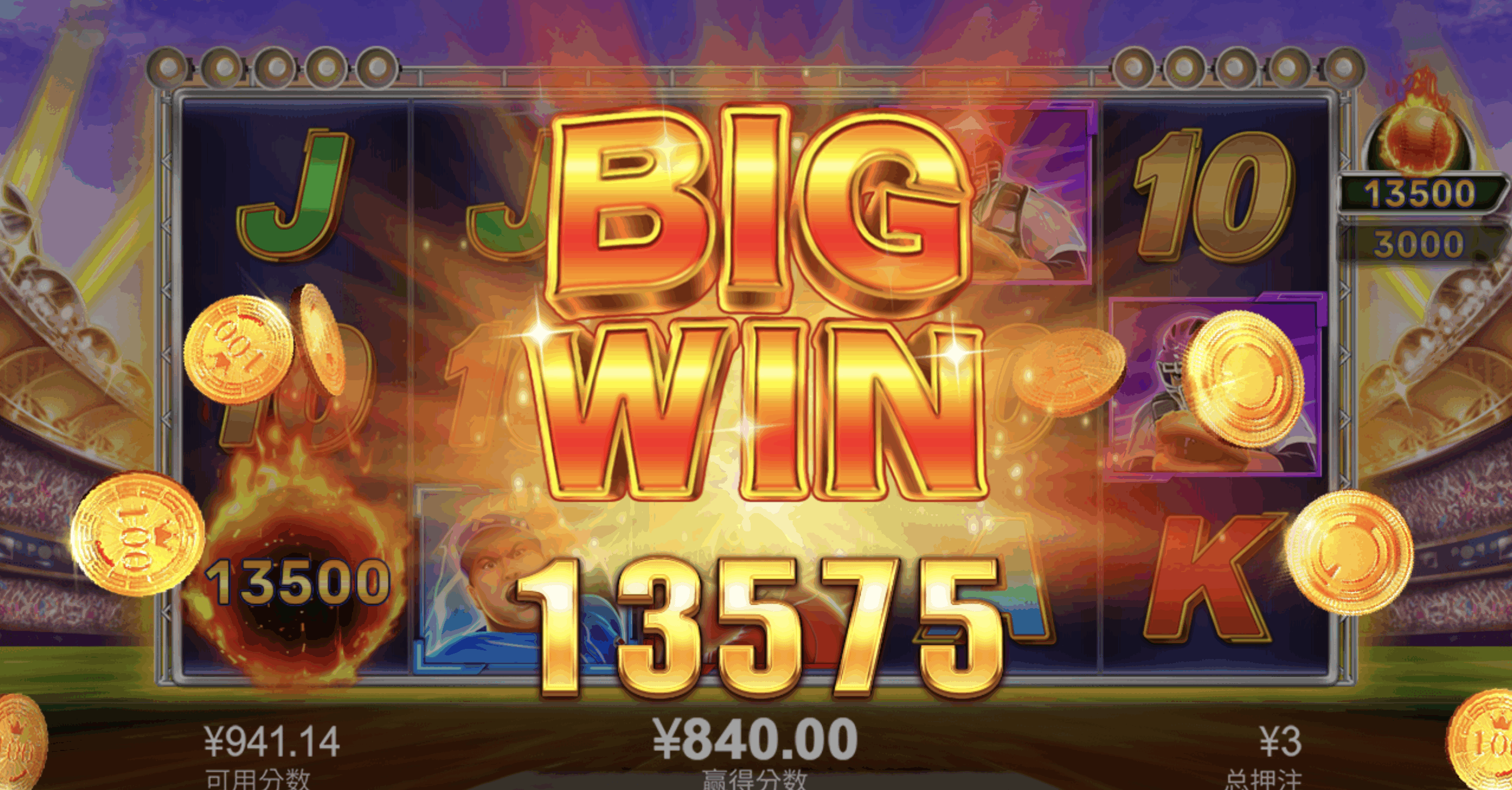 评论图片-百家乐论坛-百家乐策略论坛