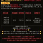 澳门美高梅9091 送38-百家乐论坛-百家乐策略论坛