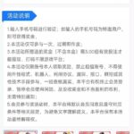 PG娱乐城1266 自助验证-百家乐论坛-百家乐策略论坛