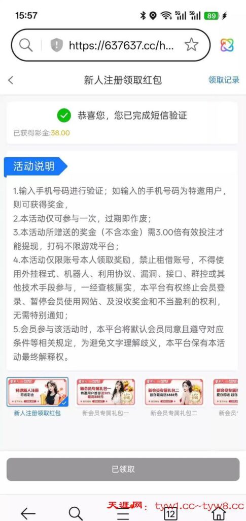 PG娱乐城1266 自助验证-百家乐论坛-百家乐策略论坛