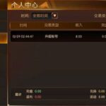 万亿国际 送8-百家乐论坛-百家乐策略论坛